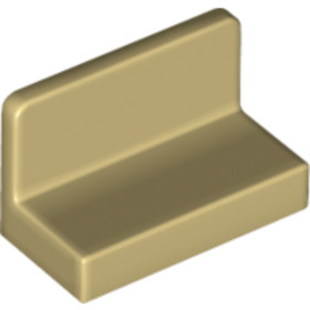 Bézs 1X2X1 Fal Elem