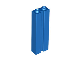 Kék 1x2x5 elem