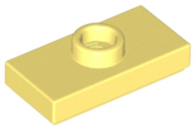 Sárga 1x2 Elem Bütyökkel