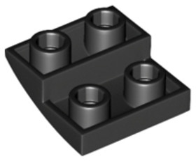 Fekete 2x2 Inverz Hajlított Elem