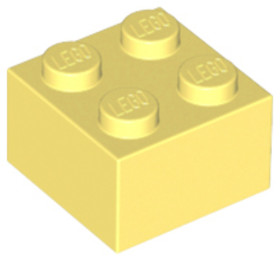 Élénk Világossárga 2x2 Elem