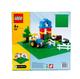 LEGO® Classic 626 - Zöld építőlap