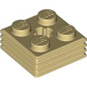 Bézs 2x2 Módosított Elem