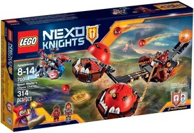 LEGO® NEXO KNIGHTS™ 70314 - A Szörnyek ura harci szekere