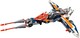 LEGO® NEXO KNIGHTS™ 70348 - Lance harci járműve