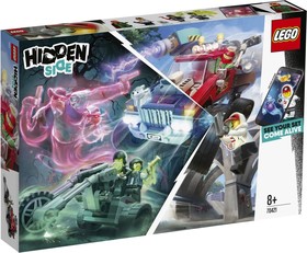 LEGO® Hidden Side 70421 - El Fuego kaszkadőr járgánya