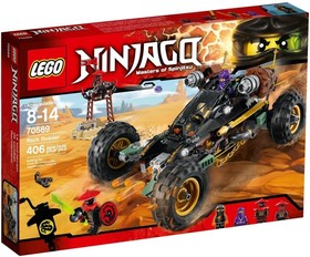 LEGO® NINJAGO® 70589 - Sziklajáró