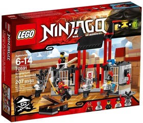 LEGO® NINJAGO® 70591 - Szökés a Kriptárium börtönből
