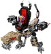 LEGO® NINJAGO® 70595 - Ultra lopakodó támadó