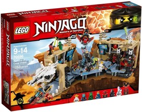 LEGO® NINJAGO® 70596 - Szamuráj X Káosz Barlangja
