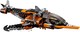 LEGO® NINJAGO® 70601 - A levegő cápája