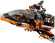 LEGO® NINJAGO® 70601 - A levegő cápája