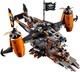 LEGO® NINJAGO® 70605 - Örök balsors