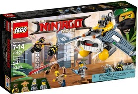 LEGO® NINJAGO® 70609 - Manta Ray bombázó