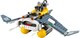 LEGO® NINJAGO® 70609 - Manta Ray bombázó