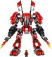 LEGO® NINJAGO® 70615 - Tűzgép