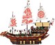 LEGO® NINJAGO® 70618 - A sors adománya