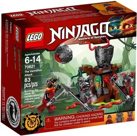 LEGO® NINJAGO® 70621 - Vermillion támadása