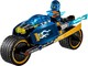 LEGO® NINJAGO® 70622 - Sivatagi villám