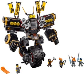 Földrengés robot