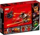LEGO® NINJAGO® 70638 - Katana V11