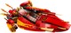 LEGO® NINJAGO® 70638 - Katana V11