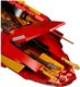 LEGO® NINJAGO® 70638 - Katana V11