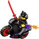LEGO® NINJAGO® 70638 - Katana V11