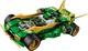 LEGO® NINJAGO® 70641 - Nindzsa éjjeli lopakodó