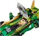 LEGO® NINJAGO® 70641 - Nindzsa éjjeli lopakodó
