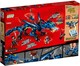 LEGO® NINJAGO® 70652 - Viharkeltő