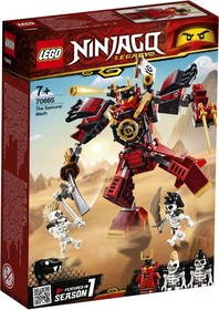 LEGO® NINJAGO® 70665 - Szamuráj mech
