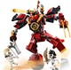 LEGO® NINJAGO® 70665 - Szamuráj mech
