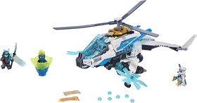 LEGO® NINJAGO® 70673 - Shurikopter