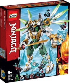 LEGO® NINJAGO® 70676 - Lloyd mechanikus titánja