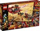 LEGO® NINJAGO® 70677 - A föld adománya