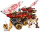 LEGO® NINJAGO® 70677 - A föld adománya