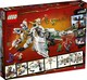 LEGO® NINJAGO® 70679 - Az Ultra sárkány