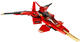LEGO® NINJAGO® 70721 - Kai vadászgép