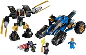 LEGO® NINJAGO® 70723 - Mennydörgő támadó