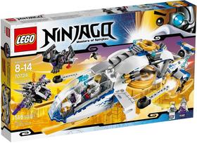 NinjaCopter
