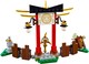 LEGO® NINJAGO® 70734 - Wu sárkánymester
