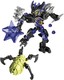 LEGO® Bionicle 70781 - A Föld védelmezője
