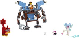 Emmet háromemeletes kanapé robotja