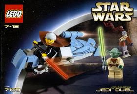 Jedi Párbaj