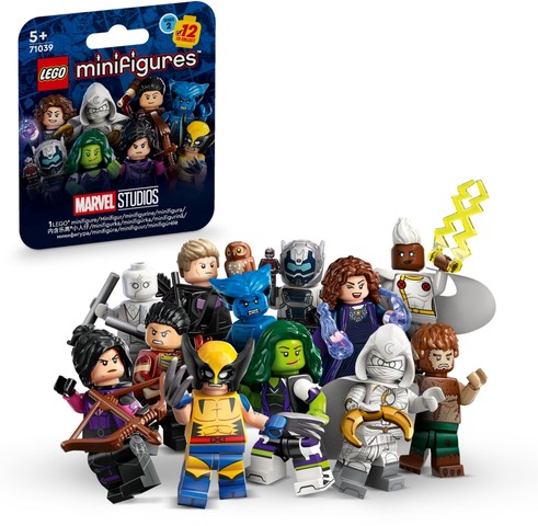 LEGO® Minifigurák 71039 - LEGO® Minifigurák Marvel 2. sorozat