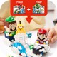 LEGO® Super Mario 71389 - Lakitu Sky World kiegészítő szett