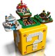 LEGO® Super Mario 71395 - Super Mario 64 Kérdőjel Kocka