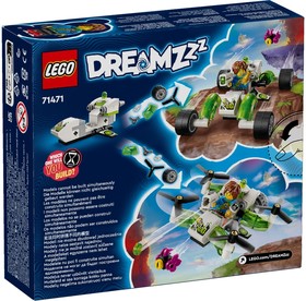 LEGO® DREAMZzz™ 71471 - Mateo terepjáró autója