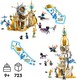 LEGO® DREAMZzz™ 71477 - A Homokember tornya